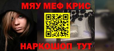 ПСИЛОЦИБИНОВЫЕ ГРИБЫ Белореченск