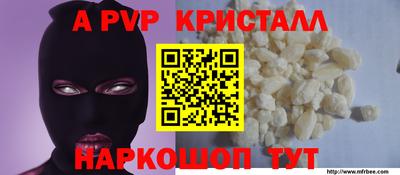 ПСИЛОЦИБИНОВЫЕ ГРИБЫ Белореченск
