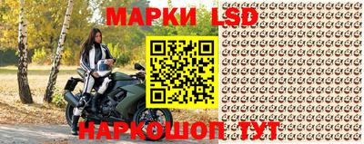 героин Белорецк