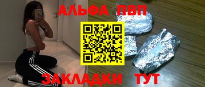 ПСИЛОЦИБИНОВЫЕ ГРИБЫ Белореченск