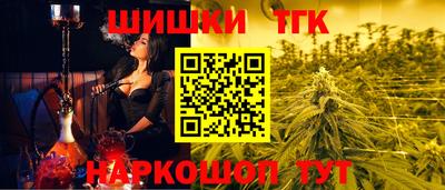 ПСИЛОЦИБИНОВЫЕ ГРИБЫ Белореченск