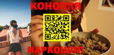 ПСИЛОЦИБИНОВЫЕ ГРИБЫ Белореченск