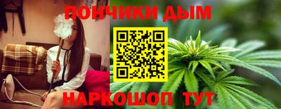 амфетамин Бердск