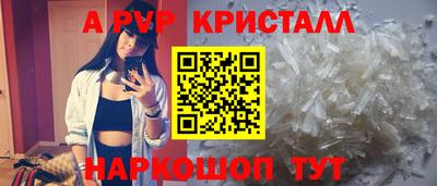 ПСИЛОЦИБИНОВЫЕ ГРИБЫ Белореченск