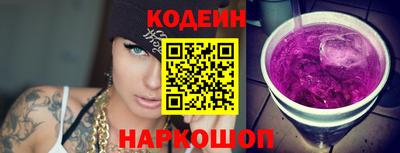 ПСИЛОЦИБИНОВЫЕ ГРИБЫ Белореченск