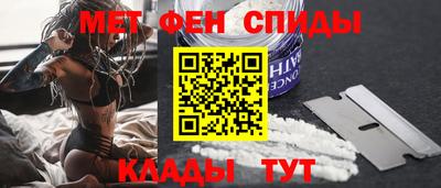 ПСИЛОЦИБИНОВЫЕ ГРИБЫ Белореченск