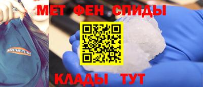 ПСИЛОЦИБИНОВЫЕ ГРИБЫ Белореченск