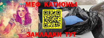 ПСИЛОЦИБИНОВЫЕ ГРИБЫ Белореченск