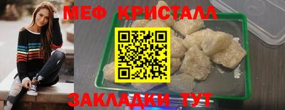 героин Белорецк