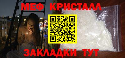 ПСИЛОЦИБИНОВЫЕ ГРИБЫ Белореченск