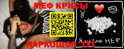 амфетамин Бердск