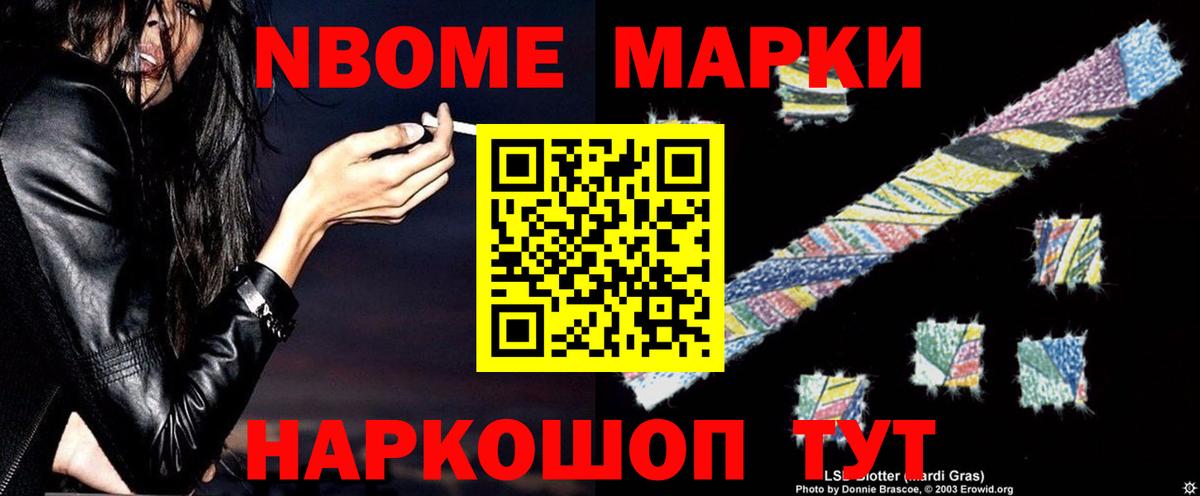 Клинцы  LSD-25 экстази кислота  LSD-25 экстази  LSD-25 экстази ecstasy  Вход с VPN 